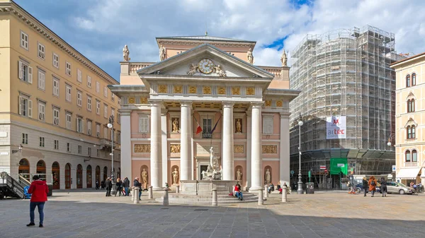 Terst Itálie Března 2020 Obchodní Komora Borsa Square Terstu Itálie — Stock fotografie