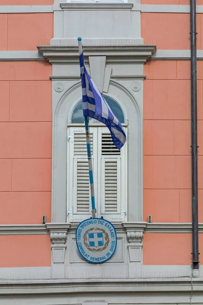 意大利的里雅斯特 2020年3月7日 希腊驻意大利的里雅斯特总领事馆的希腊国旗 — 图库照片