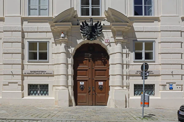 오스트리아 2015 Federal Ministry Education Science Research Building Wien Austria — 스톡 사진