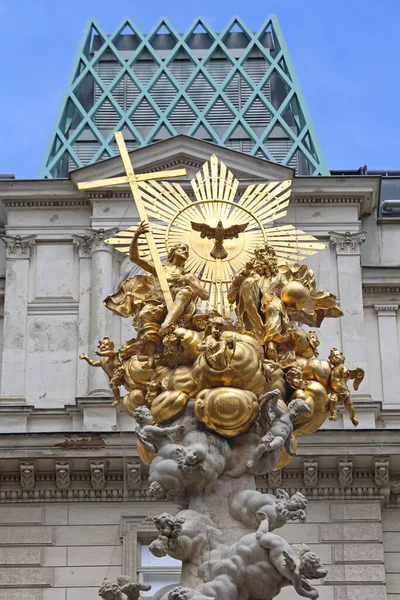 Wien Österreich Juli 2015 Pestsäule Der Grabenstraße Wien Österreich — Stockfoto