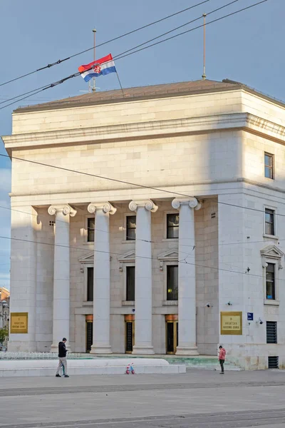 2019年11月3日 克罗地亚萨格勒布克罗地亚国家银行大楼 — 图库照片