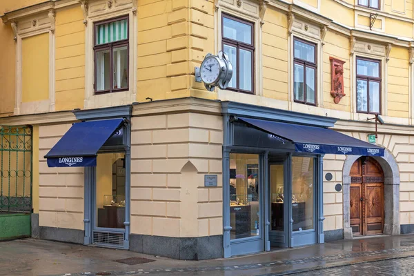 斯洛文尼亚卢布尔雅那 2019年11月4日 位于斯洛文尼亚卢布尔雅那沃尔夫街的龙眼手表店 — 图库照片