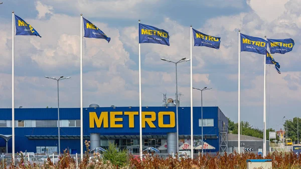 Белград Сербія Червня 2018 Big Metro Cash Carry Shopping Center — стокове фото