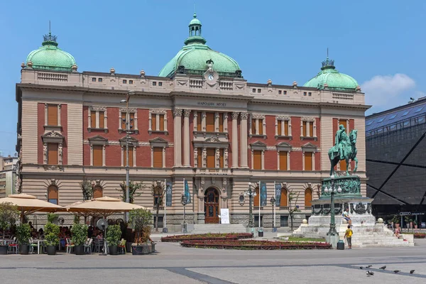 Bělehrad Srbsko Srpna 2018 Budova Národního Muzea Náměstí Republiky Bělehradě — Stock fotografie