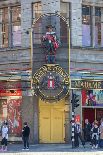 アムステルダム オランダ 2018年5月15日 マダム タッソー博物館 アムステルダムの観光名所 — ストック写真