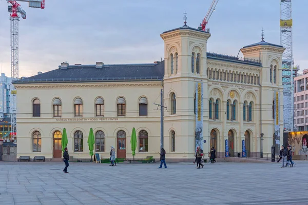 Όσλο Νορβηγία Οκτωβρίου 2016 Κτίριο Alfred Nobel Piece Center Στο — Φωτογραφία Αρχείου