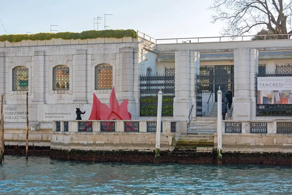 Venedig Italien Januari 2017 Peggy Guggenheim Collection Canal Grande Venedig — Stockfoto