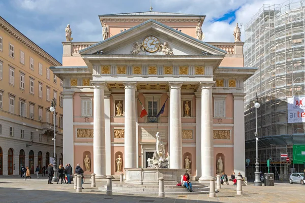 Trieste Italia Marzo 2020 Edificio Cámara Comercio Plaza Borsa Trieste — Foto de Stock