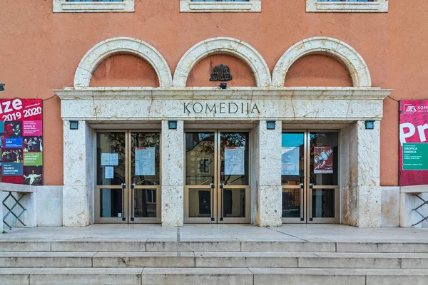 Zagreb Kroatien November 2019 Entré Till Humorteatern Komedija Byggnaden Zagreb — Stockfoto