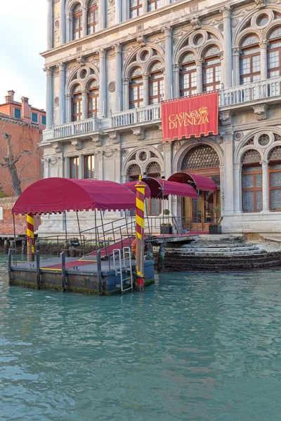 Venedig Italien Januari 2017 Flytande Pontoon Entré Till Casino Vid — Stockfoto