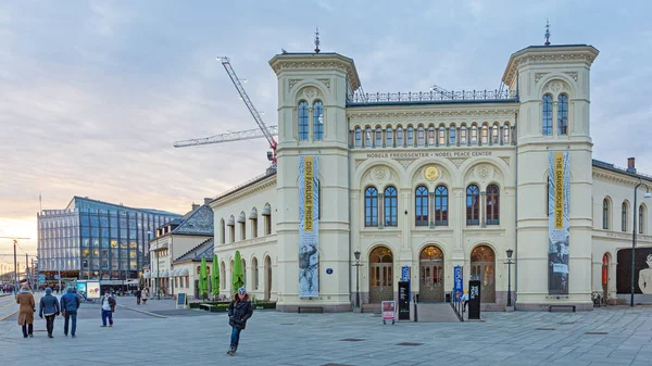 Oslo Noruega Octubre 2016 Alfred Nobel Piece Center Building Oslo — Foto de Stock