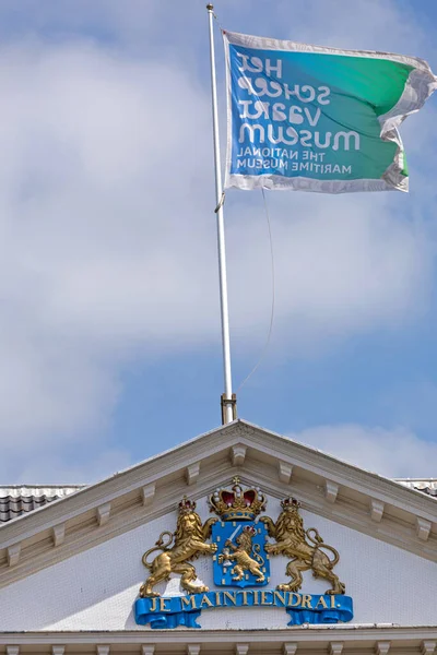 Amsterdam Nederländerna Maj 2018 Flagga Och Vapensköld National Maritime Museum — Stockfoto