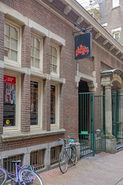 Amsterdam Nederländerna Maj 2018 Famous Dungeon Attraction Exit Door Amsterdam — Stockfoto