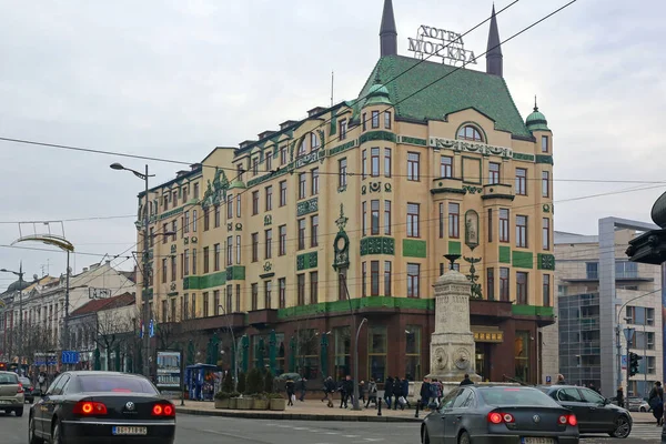 Belgrad Serbia Lutego 2017 Historyczny Hotel Moskva Belgradzie Serbia — Zdjęcie stockowe