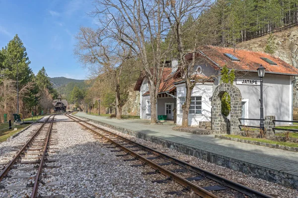 Mokra Gora Serbia Marzo 2017 Plataforma Estación Tren Jatare Sargan —  Fotos de Stock