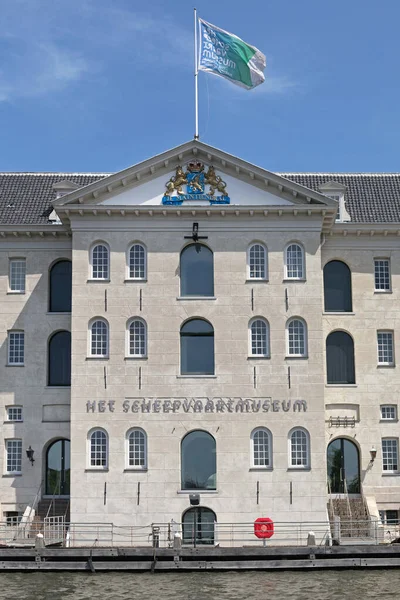 Άμστερνταμ Ολλανδία Μαΐου 2018 Κτίριο Εθνικού Ναυτικού Μουσείου Στο Άμστερνταμ — Φωτογραφία Αρχείου