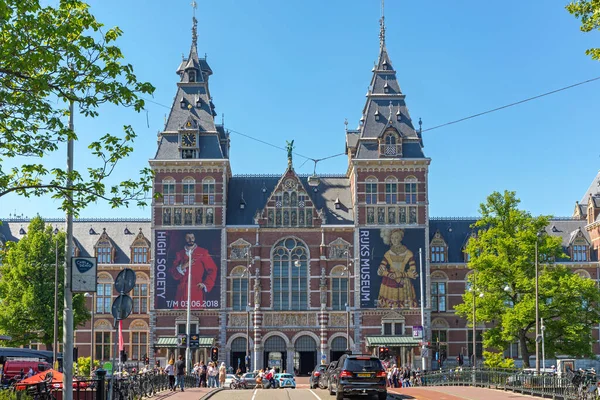 荷兰阿姆斯特丹 2018年5月15日 荷兰阿姆斯特丹Rijksmuseum荷兰国家艺术和历史博物馆街景 — 图库照片