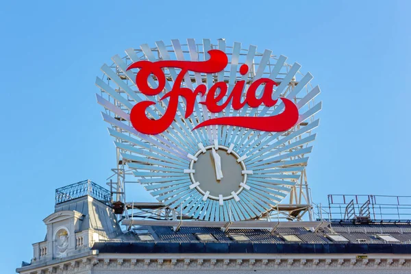 Oslo Noorwegen Oktober 2016 Big Freia Clock Building Top Oslo — Stockfoto