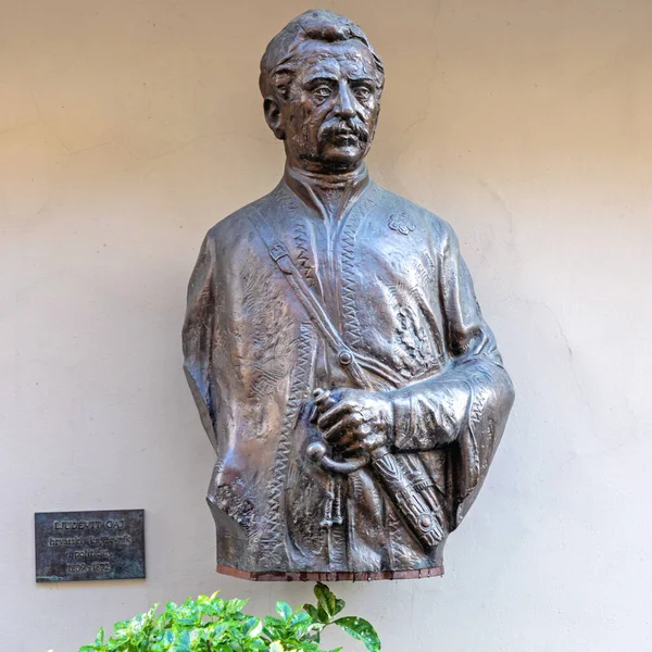 Zagreb Croacia Noviembre 2019 Busto Bronce Del Famoso Escritor Político — Foto de Stock