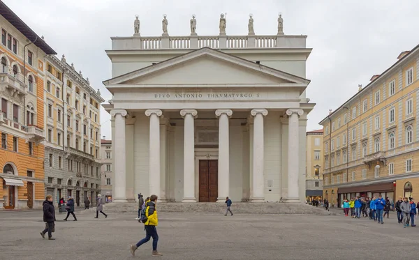 Trieste Italy 2017 San Antonio Nuovo Church Winter Day Trieste — 스톡 사진