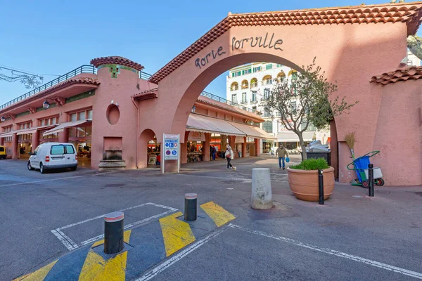 Cannes Francja Lutego 2016 Brama Arch Forville Farmers Market Cannes — Zdjęcie stockowe