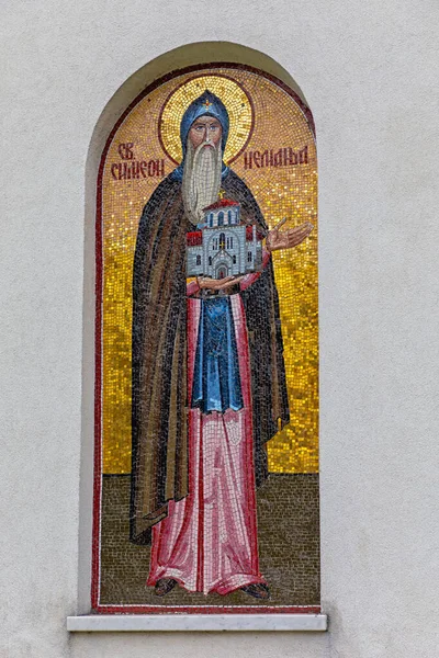 Belgrado Serbia Mayo 2019 San Simeón Nemanja Fresco Mural Monasterio — Foto de Stock