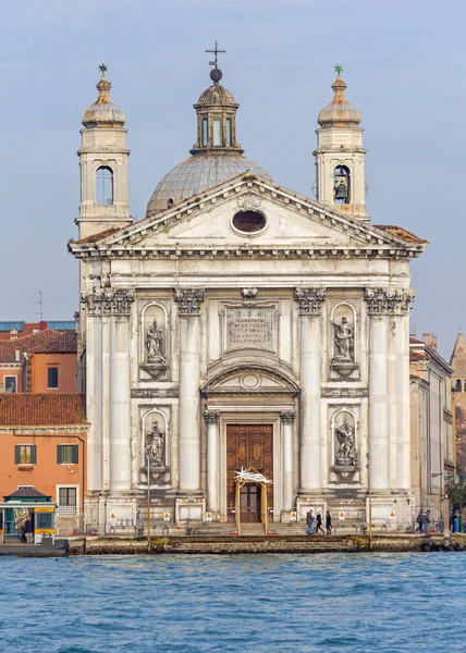 Benátky Itálie Ledna 2017 Kostel Santa Maria Del Rosario Benátkách — Stock fotografie