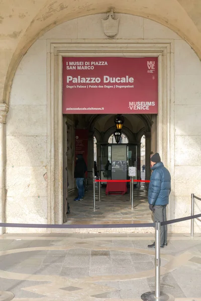 Venedig Italien Januari 2017 Entré Till Dodge Palace Museum Öppen — Stockfoto