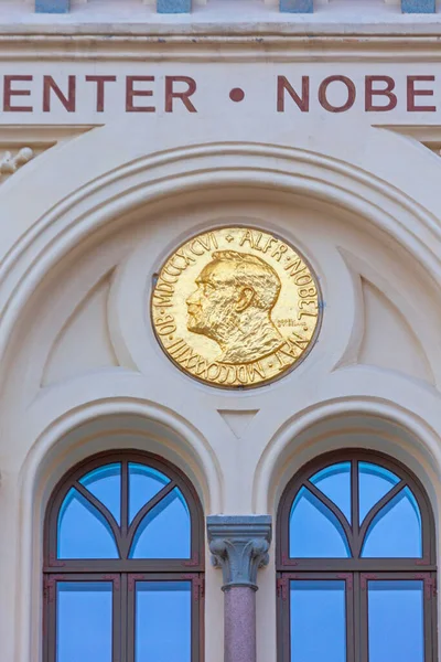 Oslo Norwegen Oktober 2016 Alfred Nobel Piece Center Goldmedaille Gebäude — Stockfoto
