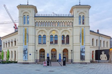 Oslo, Norveç - 30 Ekim 2016: Alfred Nobel Parça Merkezi Oslo, Norveç.
