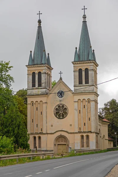 Havas Szűzanya Tekije Legnagyobb Szerbiai Marian Templomban — Stock Fotó