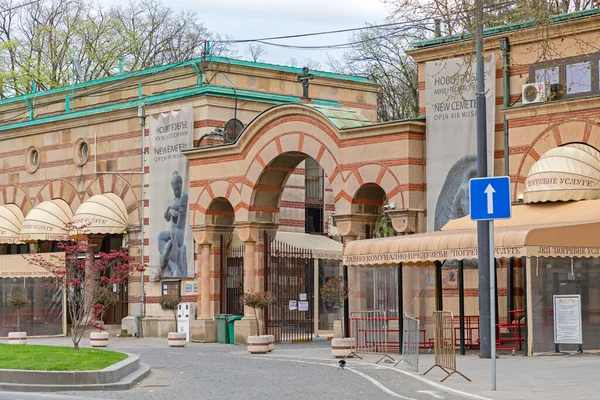 Belgrado Serbia Abril 2021 Puerta Entrada Nuevo Cementerio Museo Aire —  Fotos de Stock