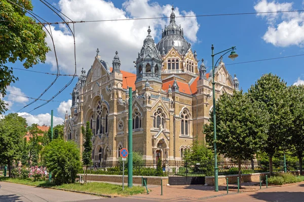 Židovská Synagoga Chrámová Budova Szegedu Maďarsko — Stock fotografie