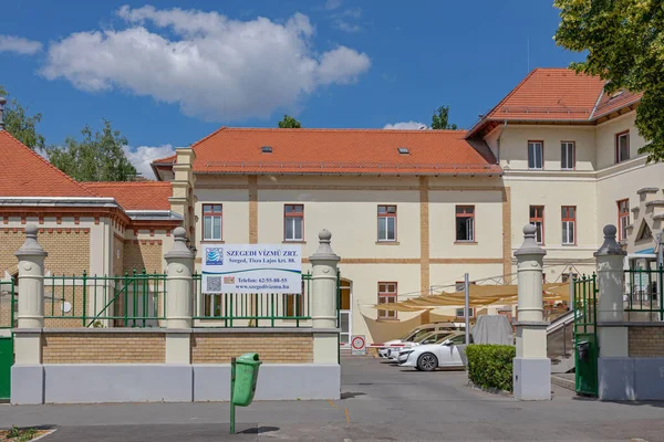 Szeged Ungarn Juni 2021 Gebäude Der Wasserversorgungsgesellschaft Szeged Ungarn — Stockfoto