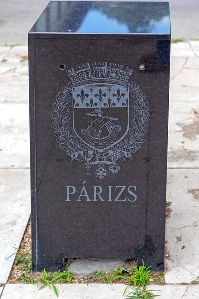 Szeged Hongarije Juni 2021 Wapenschild Van Parijs Bij Black Marble — Stockfoto