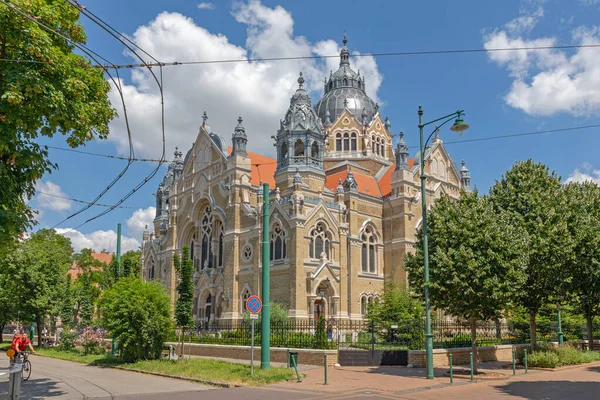 Szeged Maďarsko Června 2021 Budova Synagogy Ulici Josika Szegedu Maďarsko — Stock fotografie