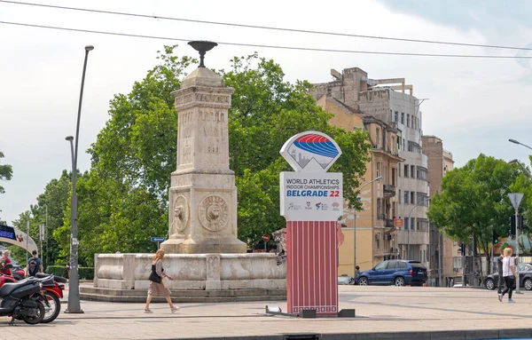베오그라드 세르비아 2021 선수권 Belgrade Sign Post City Center — 스톡 사진