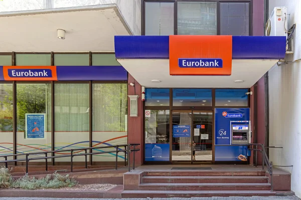 Belgrád Szerbia 2021 Augusztus Belépés Eurobank Épületébe Belgrádban Szerbiában — Stock Fotó