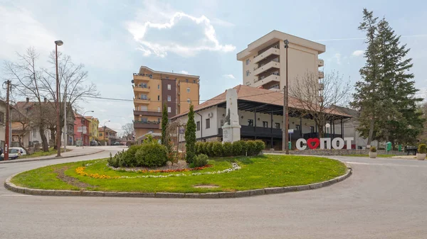 Sopot Serbia April 2020 Monument Landmark Letters Town Square Roundabout — Stock Photo, Image