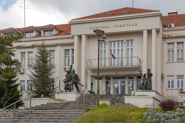 Belgrad Serbien April 2021 Verwaltungsgebäude Des Komitats Vozdovac Belgrad Serbien — Stockfoto