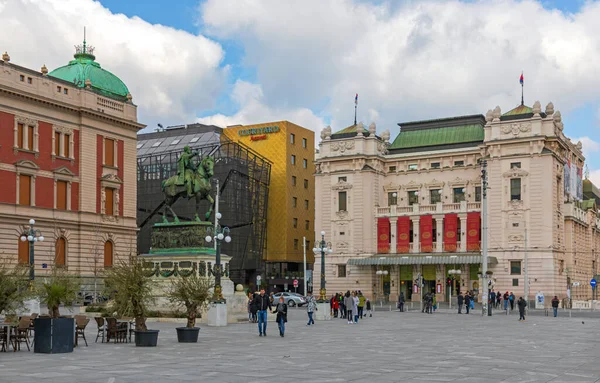 Belgrado Serbia Febrero 2021 Teatro Nacional Plaza República Día Del — Foto de Stock