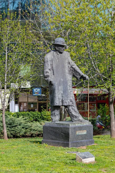 Belgrade Serbie Avril 2021 Statue Bronze Écrivain Branislav Nusic Parc — Photo