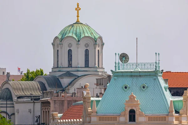 Igreja Patriarcado Ortodoxo Sérvio Cúpula Dos Museus Belgrado — Fotografia de Stock