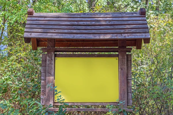 Żółte Tablice Informacyjne Woods Recreation Park — Zdjęcie stockowe