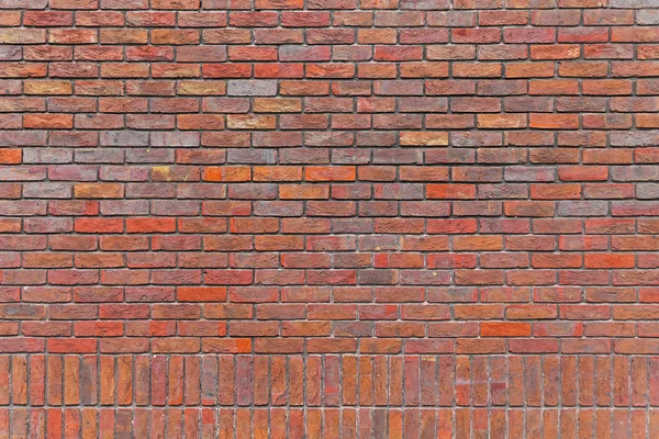 Brick wall — Stock Photo, Image