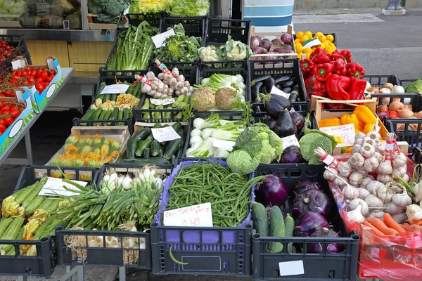 Vegetables — Stock Photo, Image