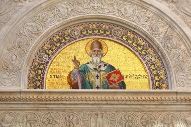 Saint Spyridon