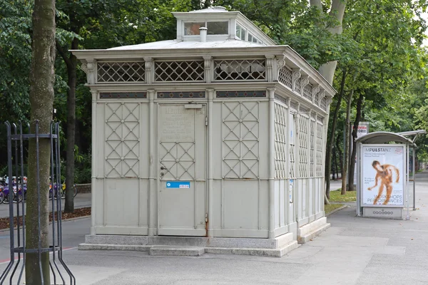 Δημόσια τουαλέτα Βιέννη — Φωτογραφία Αρχείου