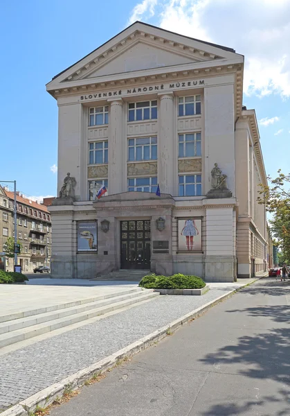 Slovakiska National Museum — Stockfoto