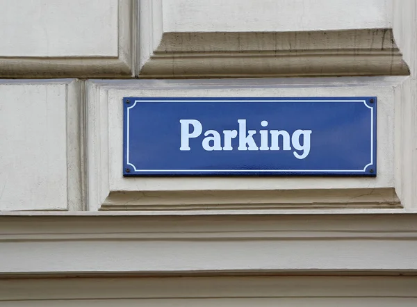 Parking Board — Stockfoto